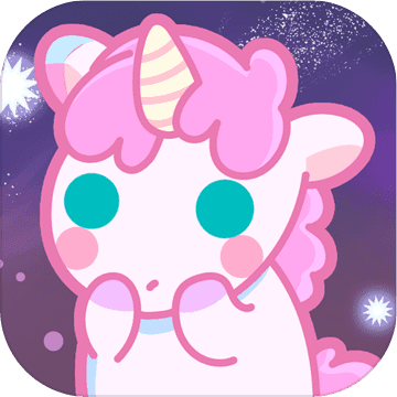 小偷独角兽中文版