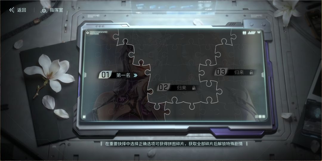 镭明闪击国际服