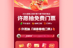 汽水音乐官方版