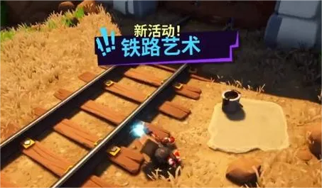 模拟山羊3胡闹多元宇宙