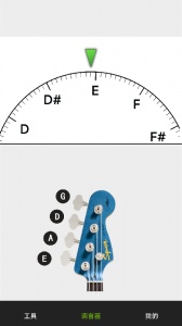 小熊调音器官方版