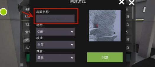 僵尸作战模拟器国际版(Zombie Combat Simulator)
