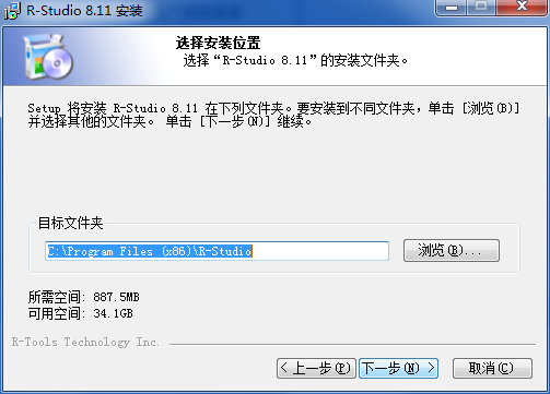 R-Studio