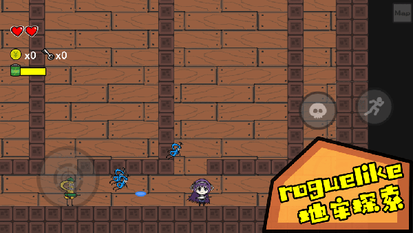 咸鱼侠大战b宫怪最新版