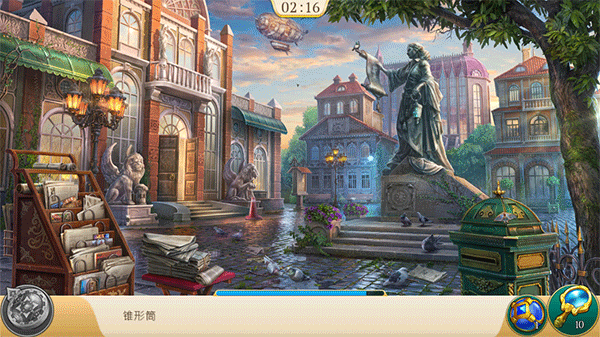 神秘之城寻物历险官方版