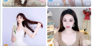 夜里睡不着想看b站手机软件合集