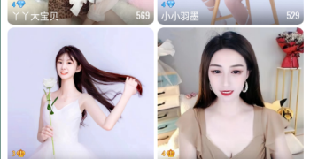 夜里睡不着想看b站手机软件合集