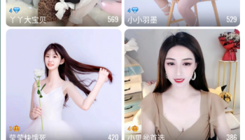 夜里睡不着想看b站手机软件合集