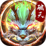 破天一剑vivo版