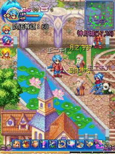 魔力世纪九游版