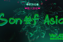 《亚洲之子》鸭王VIP订单过法攻略