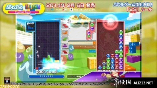 噗哟噗哟俄罗斯方块