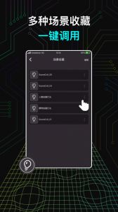 neewer闪光灯app