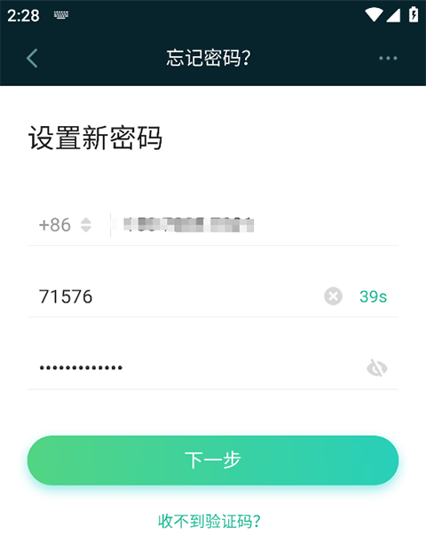 新东方云教室roombox