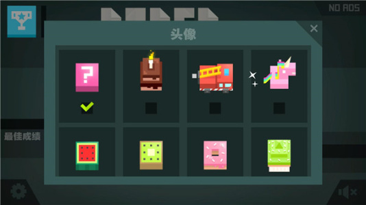 纸片大作战手游