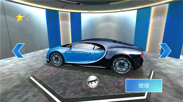 3D驾驶课2最新版