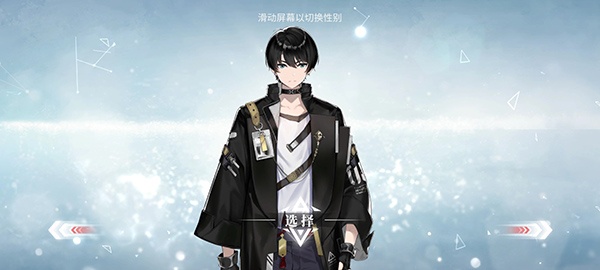 绯色回响bilibili版