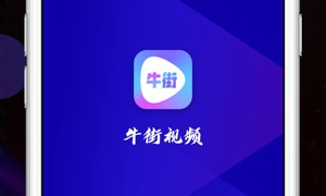 超实用且免费的悬赏任务手机软件合集