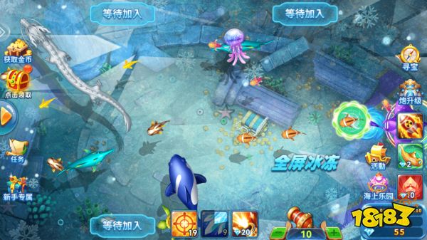 捕鱼新纪元破解版