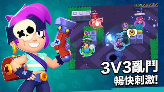 荒野乱斗魔改版