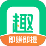 趣头条自媒体手机端