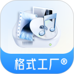 格式工厂app