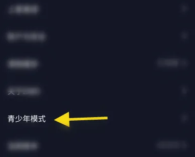 EMO空间官方版