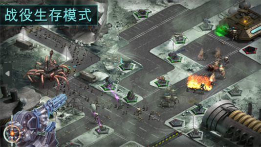 2112塔防生存最新版