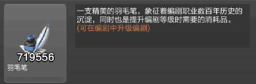 票房大卖王qq版