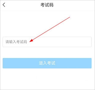 大医精诚官方版