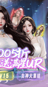 兰若情缘官方版