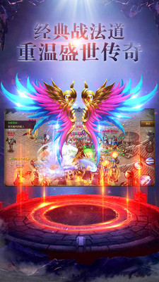 烈火雷霆（至尊版）