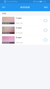 影音先锋app最新版