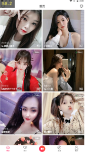 新月直播高清免费版