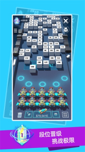 我不是塔防3d手游