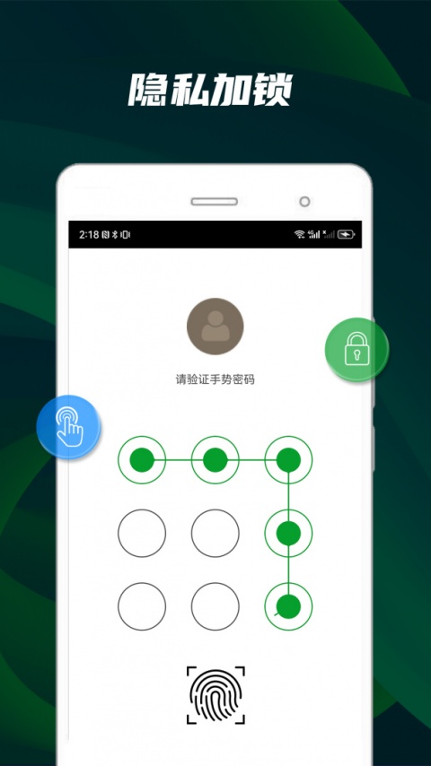 快码视频播放器app