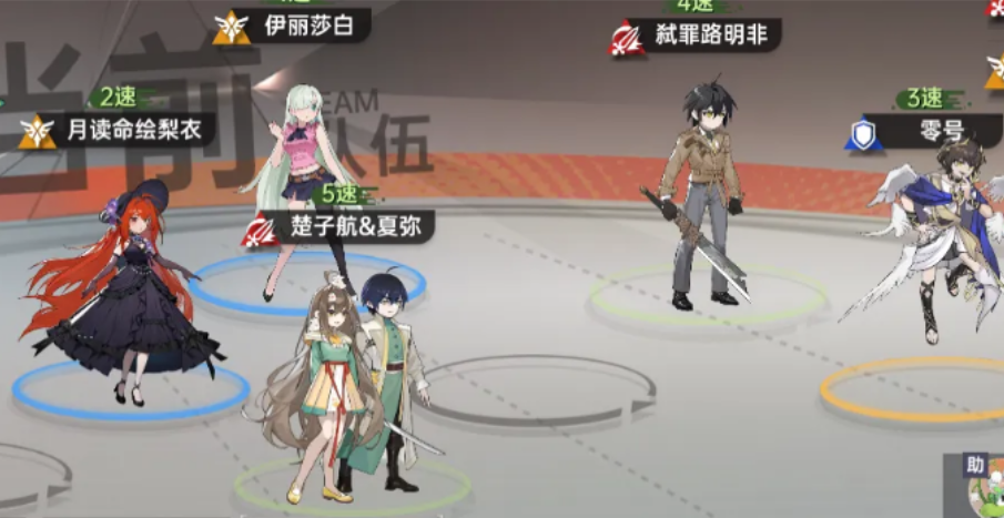 龙族卡塞尔之门无限内购版