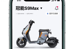 雅迪智行app官方版