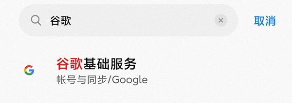 风火轮赛车官方正版(hot wheels id)