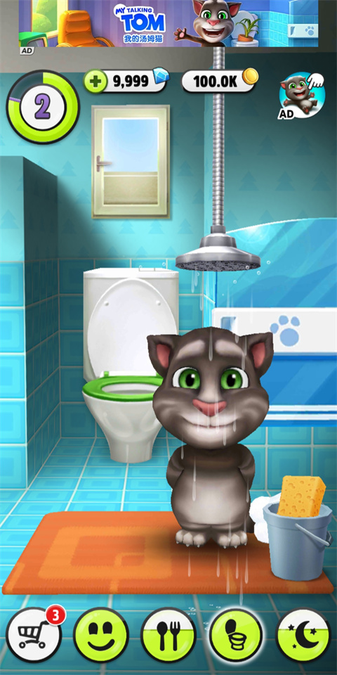 我的汤姆猫国际版(My Talking Tom)
