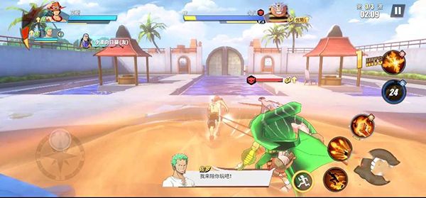 航海王热血航线vivo版