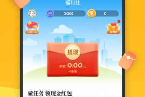 饭团追书app