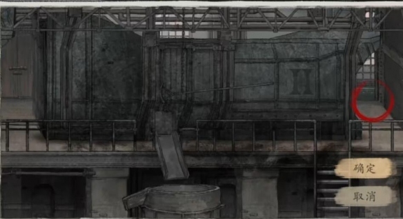 山河旅探正式版