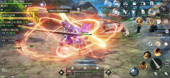 天空之门九游版