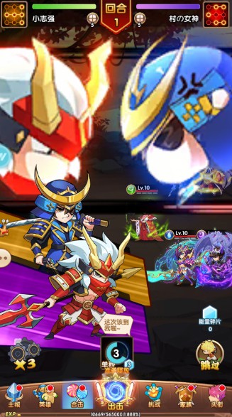 漫斗纪元（0.1折扣服）