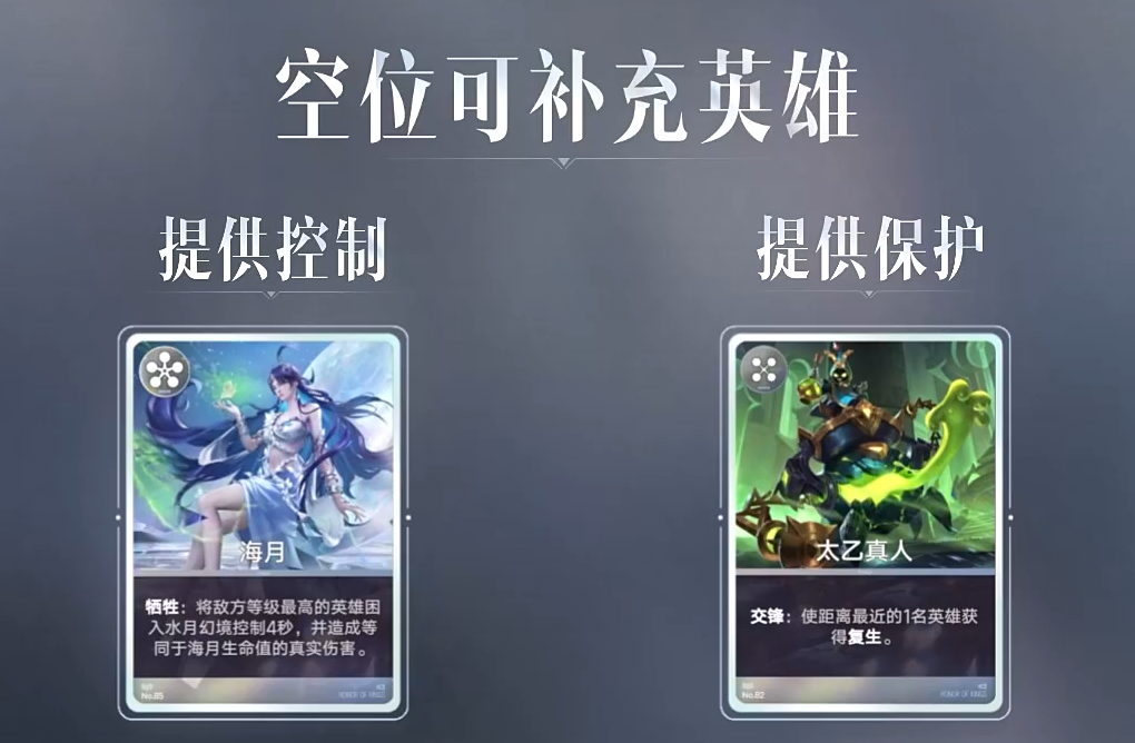 王者万象棋官方正版