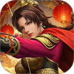 三国志2017手游