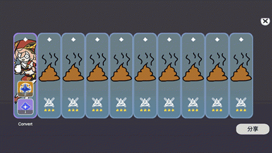 silly wisher(原神抽卡游戏)