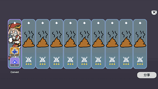 silly wisher(原神抽卡游戏)