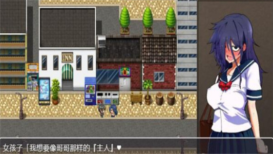 绝对服从危机v1.03(附礼包码)